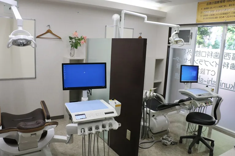 当院の職場環境について